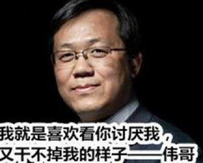 卓伟最新爆料王祖贤,隐退多年,生活低调神秘 第2张 卓伟最新爆料王祖贤,隐退多年,生活低调神秘 第2张