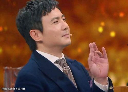 沈腾家族爆料事件视频,揭秘娱乐圈背后的真相 第2张 沈腾家族爆料事件视频,揭秘娱乐圈背后的真相 第2张