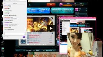 南康直播爆料事件视频完整版,揭秘完整版视频背后的真相与争议 第1张 南康直播爆料事件视频完整版,揭秘完整版视频背后的真相与争议 第1张
