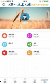 爆料新闻制作套路,揭秘真相背后的惊人内幕 第2张 爆料新闻制作套路,揭秘真相背后的惊人内幕 第2张