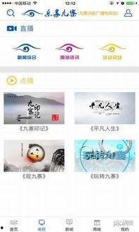 爆料新闻制作套路,揭秘真相背后的惊人内幕 第3张 爆料新闻制作套路,揭秘真相背后的惊人内幕 第3张