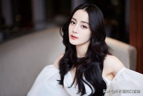 迪丽热巴圈内爆料最新,揭秘娱乐圈不为人知的幕后故事 第2张 迪丽热巴圈内爆料最新,揭秘娱乐圈不为人知的幕后故事 第2张