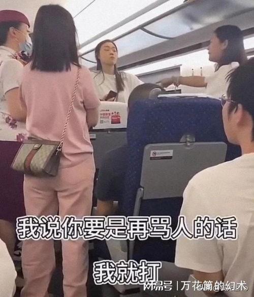 女子爆料舅舅视频大全,揭秘家庭丑闻背后的真相 第2张 女子爆料舅舅视频大全,揭秘家庭丑闻背后的真相 第2张