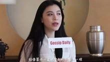 娱乐大爆料小说完整视频,揭秘小说背后的精彩瞬间 第2张 娱乐大爆料小说完整视频,揭秘小说背后的精彩瞬间 第2张