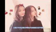 娱乐大爆料小说完整视频,揭秘小说背后的精彩瞬间 第3张 娱乐大爆料小说完整视频,揭秘小说背后的精彩瞬间 第3张