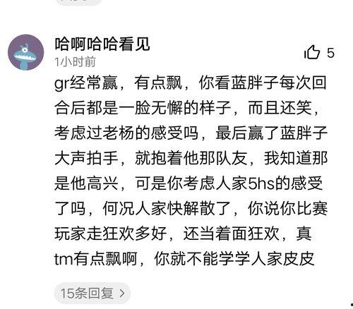 第五人格西瓜爆料视频,全新角色与玩法大揭秘 第1张 第五人格西瓜爆料视频,全新角色与玩法大揭秘 第1张