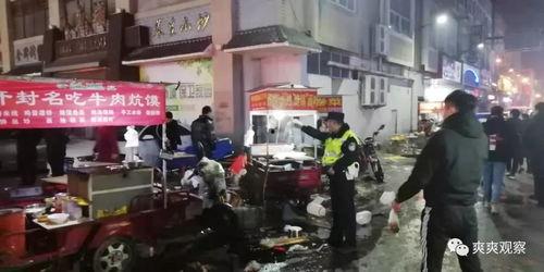 衡水康复街爆料事件视频,真相与争议交织 第2张 衡水康复街爆料事件视频,真相与争议交织 第2张