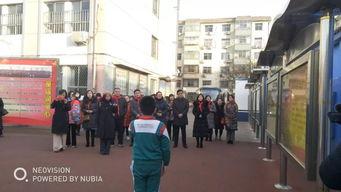衡水康复街爆料事件视频,真相与争议交织 第3张 衡水康复街爆料事件视频,真相与争议交织 第3张