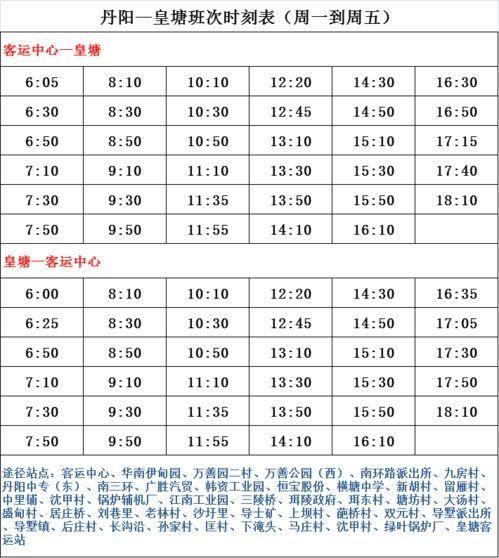 最新大料爆料配方表大全,独家配方表大全大公开 第2张 最新大料爆料配方表大全,独家配方表大全大公开 第2张