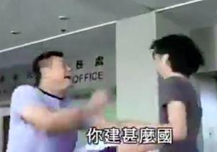 青年敲门爆料视频在线观看,揭秘背后惊人真相  第1张