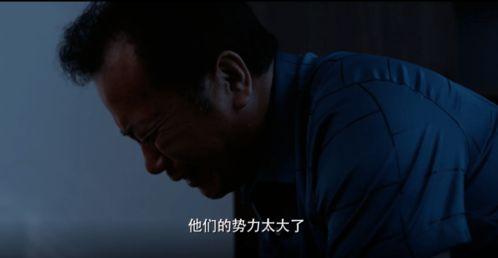 天津人真实爆料案件最新,疑云重重的背后真相揭晓 第2张 天津人真实爆料案件最新,疑云重重的背后真相揭晓 第2张