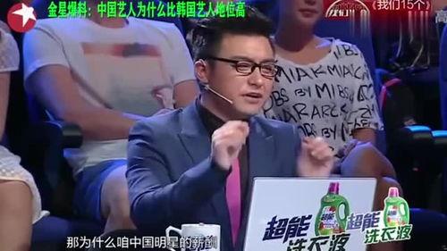 娱乐圈爆料都是谁爆的,揭秘幕后爆料者身份 第2张 娱乐圈爆料都是谁爆的,揭秘幕后爆料者身份 第2张