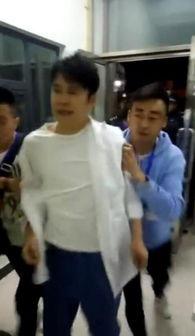 舅舅爆料被抓了吗视频,视频揭露惊人内幕，主角被抓真相曝光！  第2张