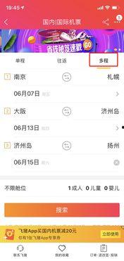用户爆料的视频,用户爆料视频背后的惊人真相 第3张 用户爆料的视频,用户爆料视频背后的惊人真相 第3张