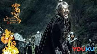 .虎啸龙吟在线观看,史诗般的权谋传奇,尽在指尖翻阅 第3张 .虎啸龙吟在线观看,史诗般的权谋传奇,尽在指尖翻阅 第3张