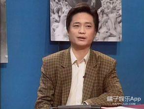 崔永元访谈爆料完整视频,揭秘娱乐圈黑幕与真相 第2张 崔永元访谈爆料完整视频,揭秘娱乐圈黑幕与真相 第2张