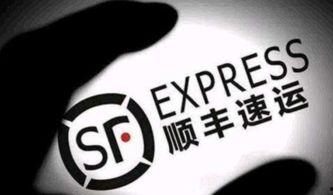 顺丰打人李某爆料新闻,李某实名爆料揭露惊人真相  第3张 顺丰打人李某爆料新闻,李某实名爆料揭露惊人真相  第3张