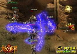 神圣阿斯莫爆料视频,独家爆料视频深度解析  第2张 神圣阿斯莫爆料视频,独家爆料视频深度解析  第2张