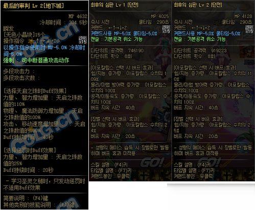 神圣阿斯莫爆料视频,独家爆料视频深度解析  第3张 神圣阿斯莫爆料视频,独家爆料视频深度解析  第3张