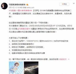 娱乐爆料价格,揭秘明星价格背后的秘密与真相 第1张 娱乐爆料价格,揭秘明星价格背后的秘密与真相 第1张