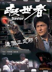 最新电影免费观看在线,揭秘最新免费在线电影盛宴  第2张 最新电影免费观看在线,揭秘最新免费在线电影盛宴  第2张