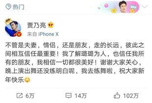 伟卓最新爆料视频大全,揭秘幕后真相，热点事件全解析  第3张
