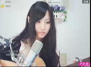 吴某爆料女星是谁呀视频 第1张 吴某爆料女星是谁呀视频 第1张
