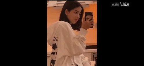 吴某爆料女星是谁呀视频 第3张 吴某爆料女星是谁呀视频 第3张