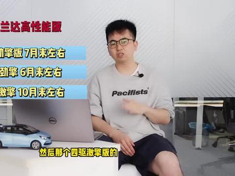 八哥最新爆料新闻视频,最新爆料新闻视频深度解析 第2张 八哥最新爆料新闻视频,最新爆料新闻视频深度解析 第2张
