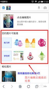 搜索热点爆料拍视频怎么拍,如何高效吸引观众