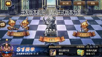 暴走爆料在线观看免费版最新章节,揭秘娱乐圈惊天秘密！  第2张