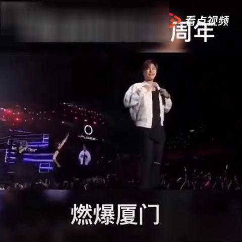 罗志祥抖音爆料视频,娱乐圈背后的惊人真相 第3张 罗志祥抖音爆料视频,娱乐圈背后的惊人真相 第3张
