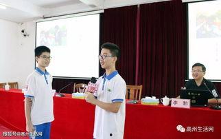 高州一中爆料新闻事件,揭秘校园事件背后的真相
