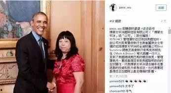网友吴小姐爆料事件视频,揭秘事件背后真相 第3张 网友吴小姐爆料事件视频,揭秘事件背后真相 第3张
