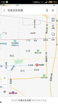 石家庄东岗路最新爆料,繁华路段焕新颜，揭秘改造亮点  第2张