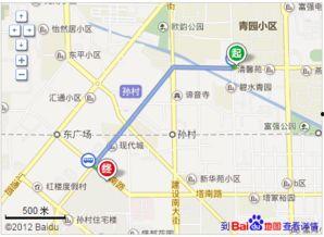 石家庄东岗路最新爆料,繁华路段焕新颜，揭秘改造亮点  第3张