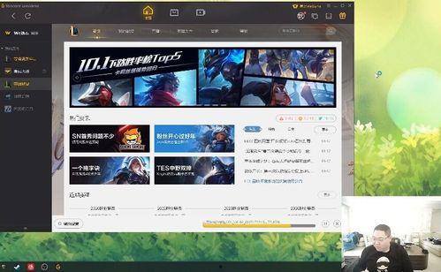 小鱼儿直播爆料视频,独家爆料视频内容大起底  第2张
