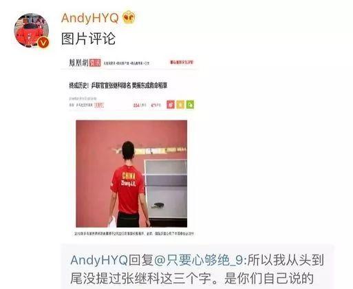 娱乐圈今天爆料什么,明星恋情曝光,豪门恩怨再起波澜 第2张 娱乐圈今天爆料什么,明星恋情曝光,豪门恩怨再起波澜 第2张