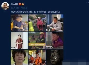大爆料最新事件视频,大爆料！最新事件视频揭秘惊人真相