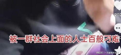 大爆料最新事件视频,大爆料!最新事件视频揭秘惊人真相 第2张 大爆料最新事件视频,大爆料!最新事件视频揭秘惊人真相 第2张