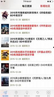 木子娱乐爆料视频网址,揭秘热门视频背后的故事