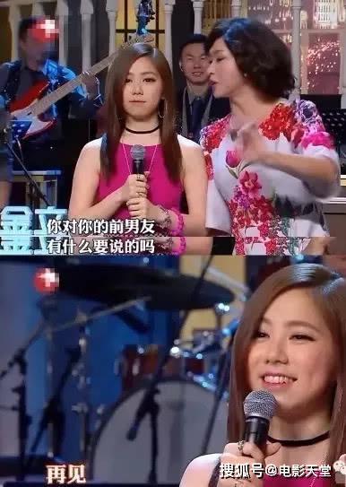 娱乐吃瓜女朋友视频,揭秘女朋友视频背后的故事 第3张 娱乐吃瓜女朋友视频,揭秘女朋友视频背后的故事 第3张