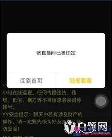 最新爆料利哥视频播放网站,热门爆料一网打尽! 第1张 最新爆料利哥视频播放网站,热门爆料一网打尽! 第1张