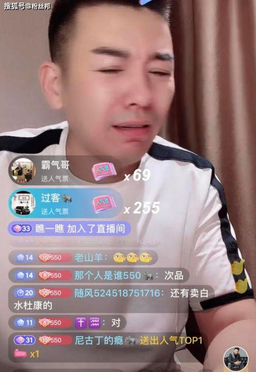 最新爆料利哥视频播放网站,热门爆料一网打尽! 第3张 最新爆料利哥视频播放网站,热门爆料一网打尽! 第3张