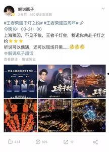 努力造梦爆料视频在线观看,揭秘爆料视频背后的精彩瞬间