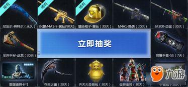 活动爆料视频大全最新,视频大全精彩瞬间大盘点