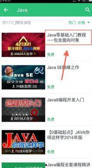 网易新手游爆料视频下载,神秘力作即将亮相，精彩内容抢先看