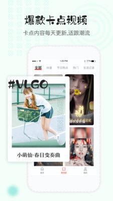云瑾视频爆料网站,独家内幕大公开 第2张 云瑾视频爆料网站,独家内幕大公开 第2张