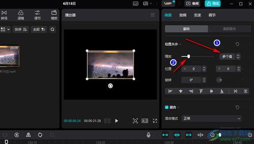 十个爆料剪映视频怎么做,短视频制作新趋势全解析 第1张 十个爆料剪映视频怎么做,短视频制作新趋势全解析 第1张