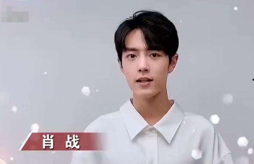 演员吴宇爆料是真的吗视频,真相究竟如何？  第3张